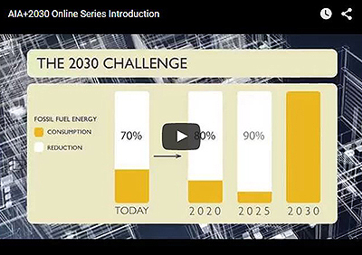 AIA + 2030 online series